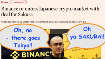 FT Crypto Watch Nov 30th