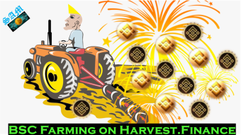 Why BSC Farms on Harvest.Finance is a Game Changer!!
