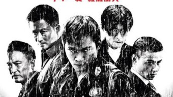 Kill Zone 2||Movie Review|| One of Best Movie of My Era