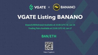BANANO is Getting Listed on Vitex Exchange (+Telegram AMA & Airdrop)!