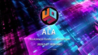 Get ALA tokens directly to Etherflyer - Airdrex