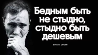 4 мая - праздники и исторические события дня