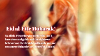 My First Eid as a Muslim : )