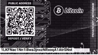 Bitcoin Prediction 16 August 2020