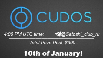 Join the AMA of Satoshi Club Russian x CUDOS. Rewards: 300 USDT, January 10th.