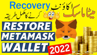How To Restore Metamask Wallet Using Account Seed Phrase | Install Metamask Wallet | Crypto Ustaad