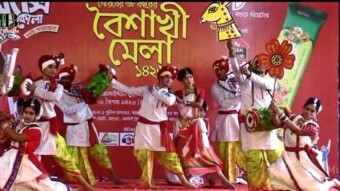 How to draw Pohela Boishak scean of the Bangladesh with history of the "Poyla Boishakh"