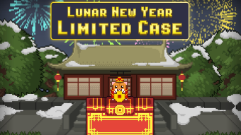 RollerCoin - Lunar New Year Lootbox