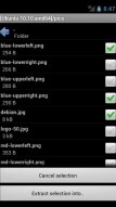 Iso Extractor Simple iso extractor app but doing exclusive work