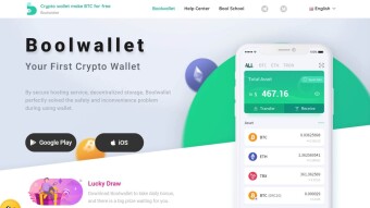 BoolWallet (BTT & BTC) Airdrop