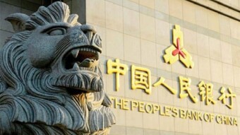 Take you quickly to understand the digital currency DCEP issued by the People’s Bank of China