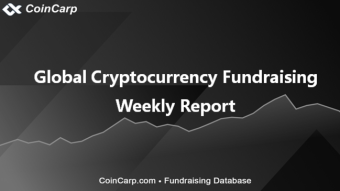 The Crypto Funding Last Week Dropped 19.51% Compared to the Previous Week