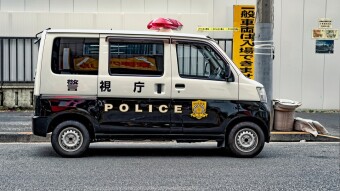 Knife-Wielding Man Injures 10 on Tokyo Train