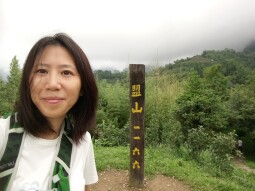 Hello, I'm new here.  I'm from Taiwan