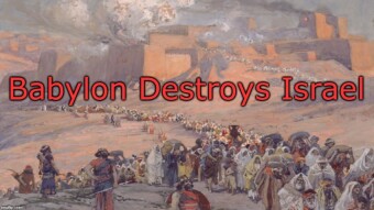 The Babylonian Invasion In Archaeology The Fall Of Jerusalem
