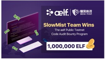 SlowMist Team Wins the aelf Public Testnet Code Audit Bounty Program