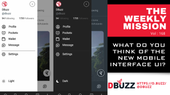 Discover the D.Buzz Mobile App's Fresh User Interface through our Exciting Interface Exploration Competition