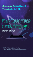 Axonomy 2.0 Writing Contest