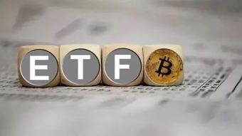 Eangelmarkets cross-chain decentralized derivatives trading platform opens a new era of digital asset derivatives