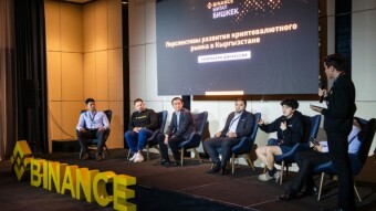 Telegram, meetup, dialog. How crypto exchanges connect with the audience.