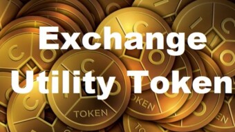 What are Exchange Utility Tokens?