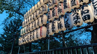 Why Japan Proposes Paradise for Bitcoin and Other Crypto?