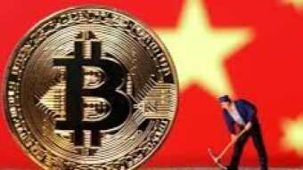 Why does  China goverment secretly love bitcoin ?