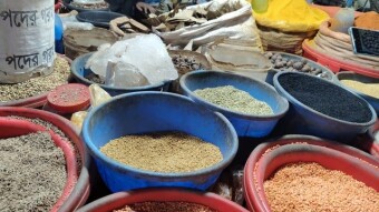 Haque tea store,Dagonbhuiyan.