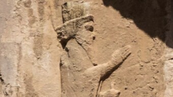 ARTAXERXES I, 465 - 424 BC: The Long-Handed Shah