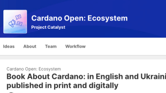 Book About Cardano: in English and Ukrainian, published in print and digitally