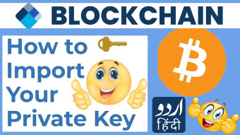 How To Import Bitcoin Wallet With Private Key on Blockchain.com
