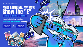 Get Free MEC Every Month! Join the Show the E Global Airdrop