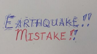 Is The ETF Bitcoins Earthquake Mistake?