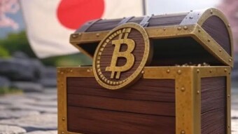 Japan Turns its Back on Bitcoin for its National Reserve – What Happened?