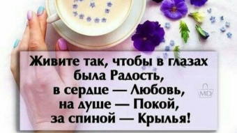 1 апреля - праздники и исторические события