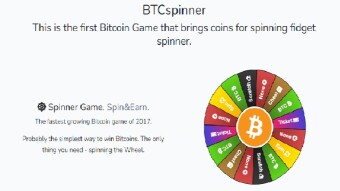 Bitcoin Faucet.. BTCspinner!
