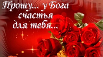 🍃💕🍃 Сборник видео со стихами "Бог никогда не говорил, что путешествие будет легким, но он сказал, что конечная цель того стоит»