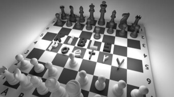 KiBLS Poetry - Change of sight