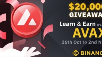 Binance Learn & Earn Giveaway (AVAX)