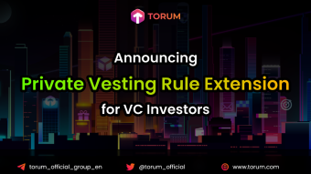 Announcing Private Vesting Rule Extension (for VC Investors)