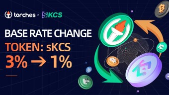 Torches Finance has reduced the base rate of sKCS