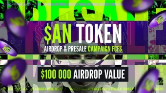 AANN.AI ($AN) Token Airdrop: How to Claim in 5 Simple Steps