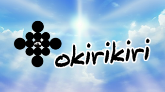 Okirikiri: the protocol revealed and the differences with MLM systems and PONZI schemes
