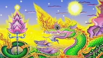 Happy Chinese New Year!