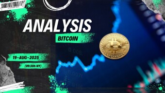 #BTC: Daily Analysis. 8/19/2025 (09:30h NY)