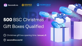 💥13 Top Christmas Giveaways from popular metauniverses #Play2Earn games and #NFT projects. Together with #Binance and #SecondLive! 🤑 In general, a lot of dough is being played🤑