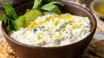RECIPE : Tzatziki sauce