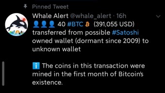 Did Satoshi really transfer 50BTC to Coinbase?