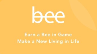 What is the Bee Network?