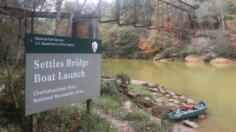 Out and About at Settles Bridge Park Part 2